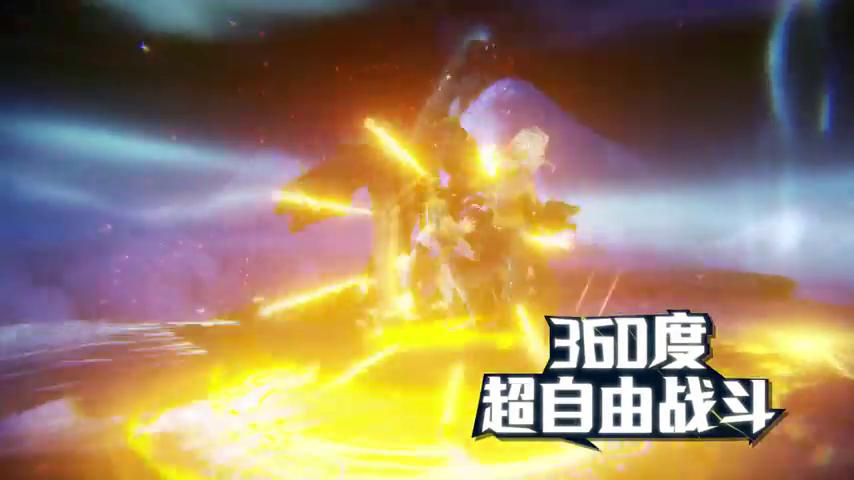 御三家Game-视频-【御三家Game】《江湖问情 》游戏宣传片