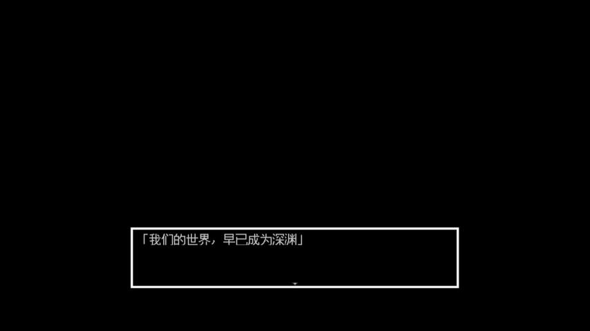 御三家Game-视频-【御三家Game】《The Lar 》游戏宣传片