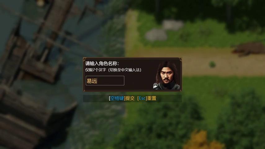 御三家Game-视频-【御三家Game】《降妖神兵 》游戏宣传片