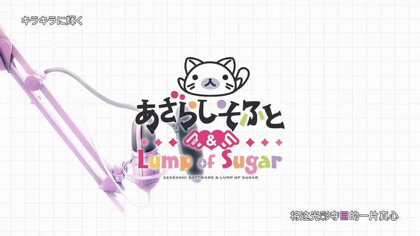 御三家Game