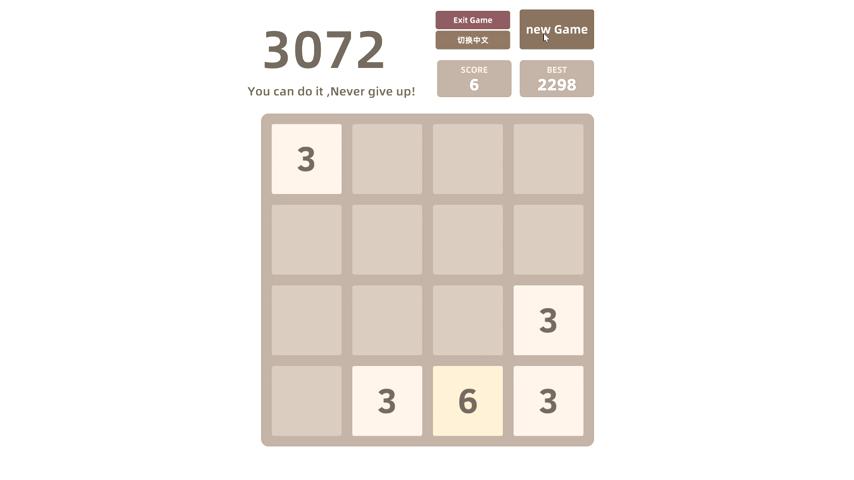 御三家Game-视频-【御三家Game】《3072 》游戏宣传片