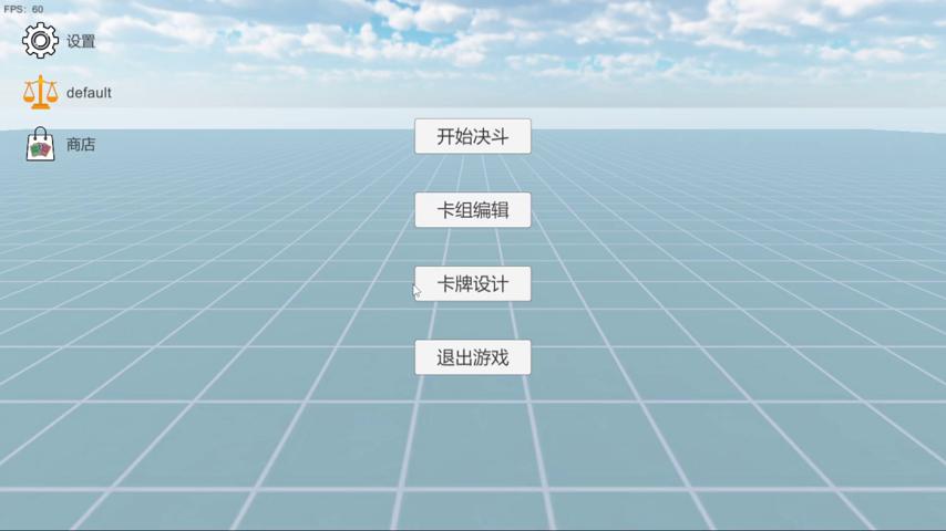 御三家Game-视频-【御三家Game】《决斗小爱 》游戏宣传片