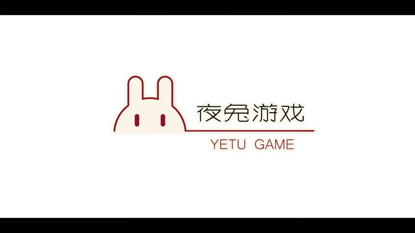 御三家Game-视频-【御三家Game】《无终之旅 》游戏宣传片
