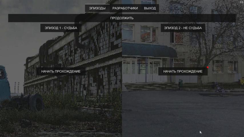 御三家Game-视频-【御三家Game】《一次在Yaissor 》游戏宣传片