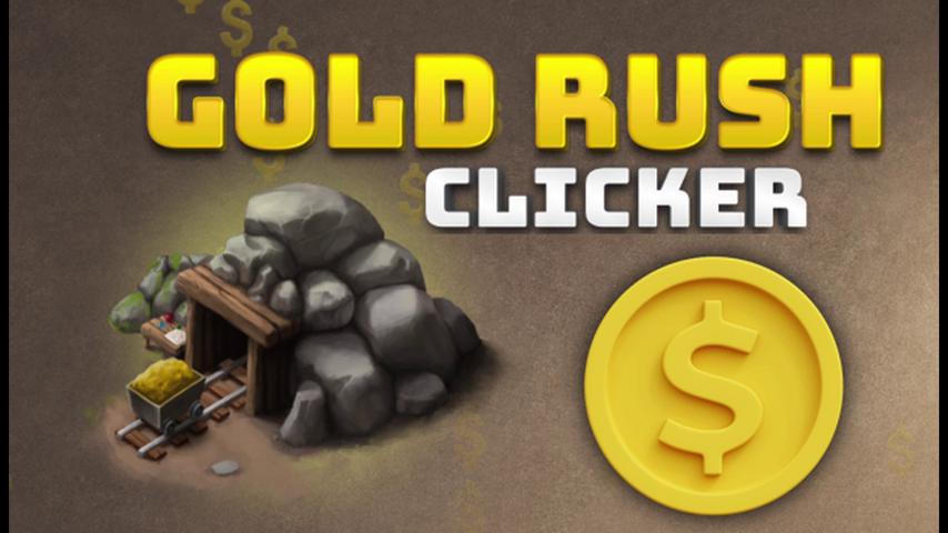 御三家Game-视频-【御三家Game】《淘金热点击器 》游戏宣传片