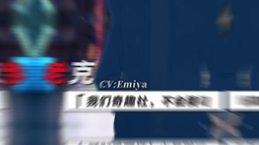 御三家Game-视频-【御三家Game】《欢迎加入奇趣社 》游戏宣传片