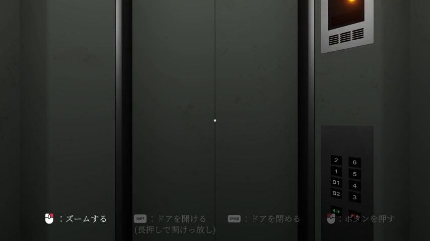 御三家Game-视频-【御三家Game】《0层。 - The cursed Elevator to Floor Zero - 》游戏宣传片