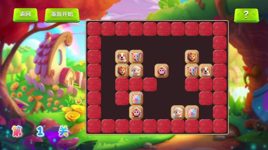 御三家Game-视频-【御三家Game】《萌宠消消乐 》游戏宣传片