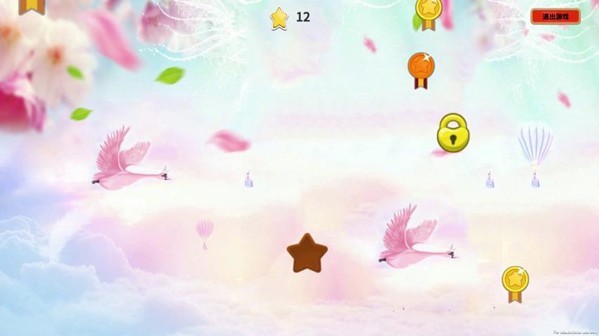 御三家Game-视频-【御三家Game】《骚扰 》游戏宣传片