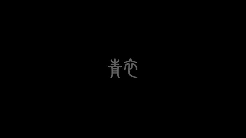 御三家Game