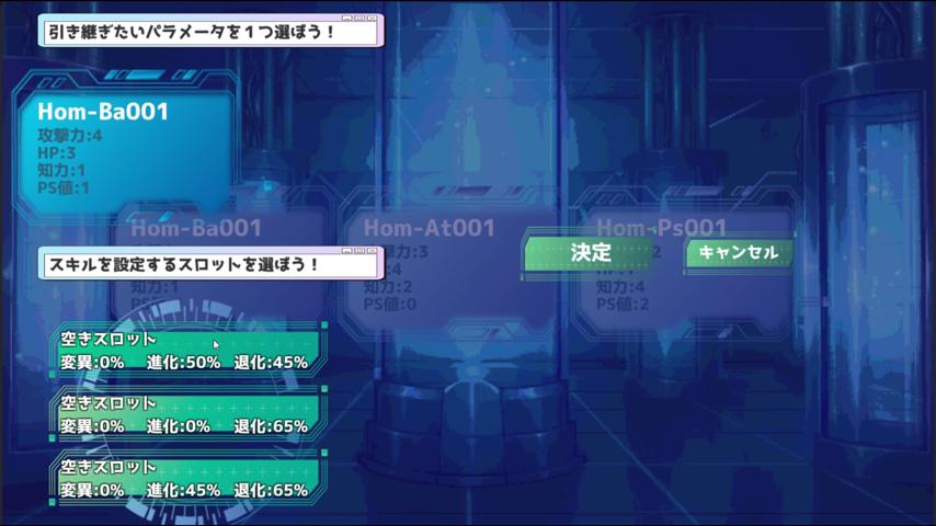 御三家Game-视频-【御三家Game】《递归血管 》游戏宣传片