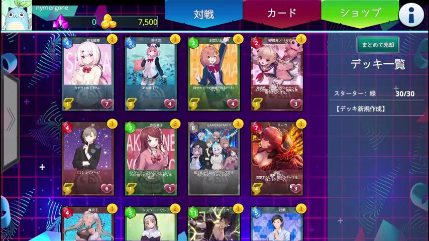 御三家Game-视频-【御三家Game】《NIJICA 》游戏宣传片