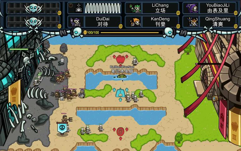 御三家Game-视频-【御三家Game】《指间堡垒 》游戏宣传片