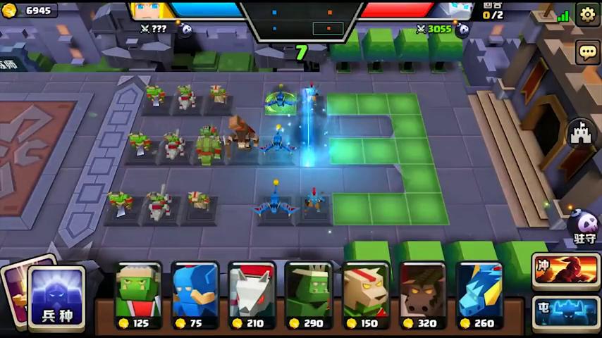 御三家Game-视频-【御三家Game】《战就战 》游戏宣传片