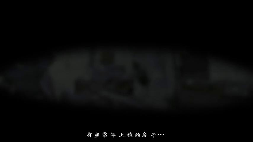 御三家Game-视频-【御三家Game】《诡拓 》游戏宣传片