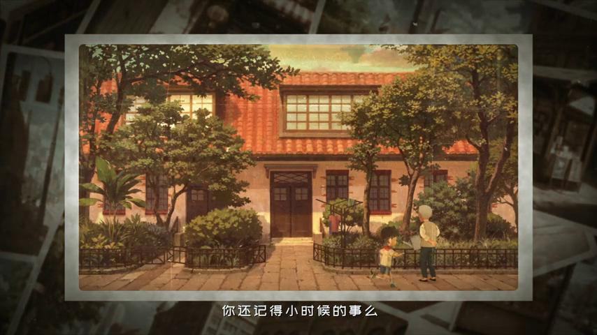 御三家Game-视频-【御三家Game】《放学后 》游戏宣传片