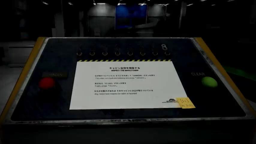 御三家Game-视频-【御三家Game】《客舱工厂 》游戏宣传片