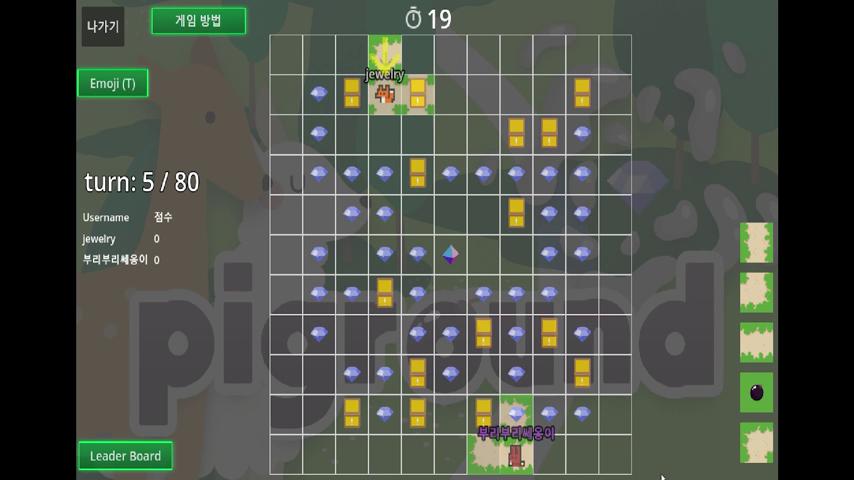 御三家Game-视频-【御三家Game】《猪圈 》游戏宣传片