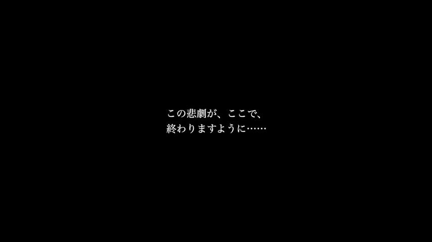 御三家Game-视频-【御三家Game】《草莓蛋糕的埋葬 》游戏宣传片