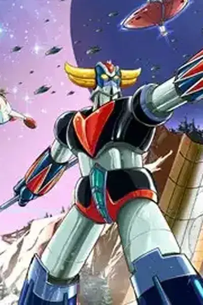 UFO ROBOT GRENDIZER - The Feast of the Wolves