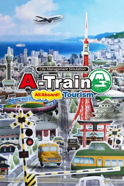 A-Train: All Aboard Tourism