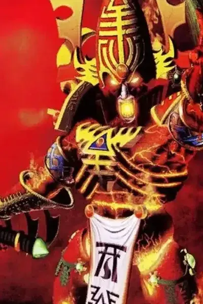 Warhammer 40,000: Rites of War