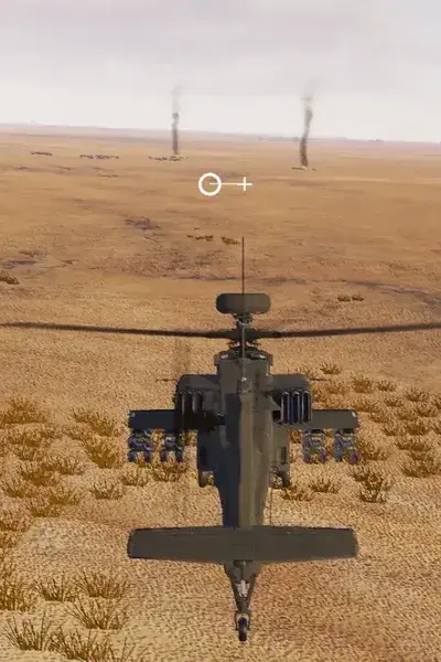 Helicopter Gunship DEX