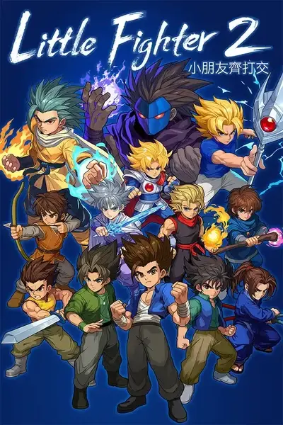 Little Fighter 2 Remastered