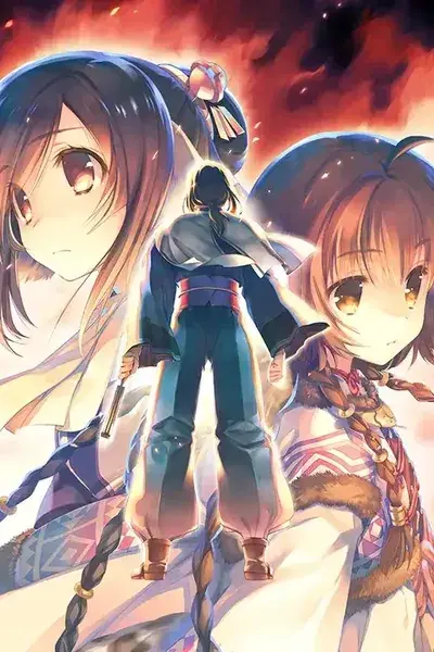 Utawarerumono: Mask of Truth