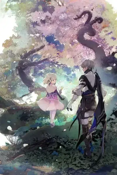 Oninaki