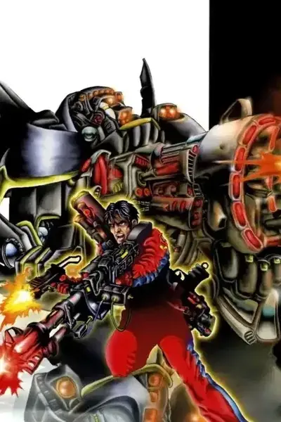 Shogo: Mobile Armor Division