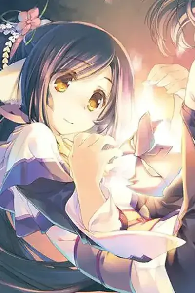 Utawarerumono: Mask of Deception