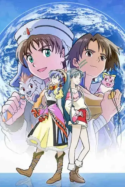 Lunar Remastered Collection