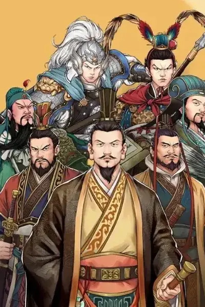 Three Kingdoms The Last Warlord