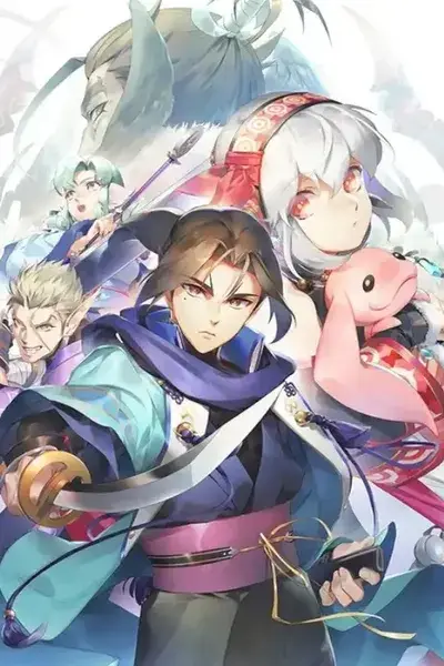 Monochrome Mobius: Rights and Wrongs Forgotten