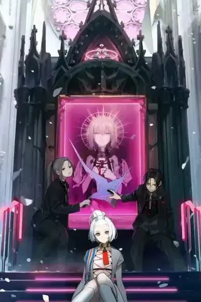 The Caligula Effect 2