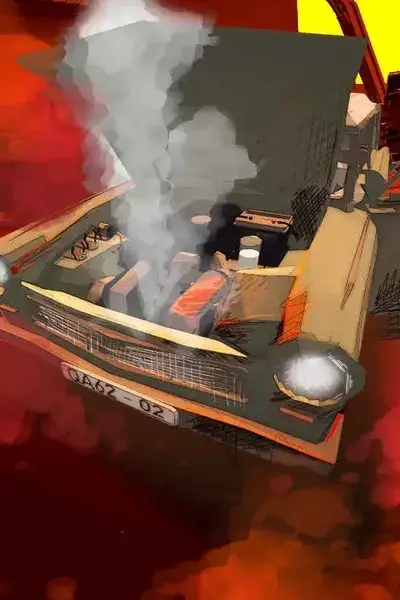 老爷车‌