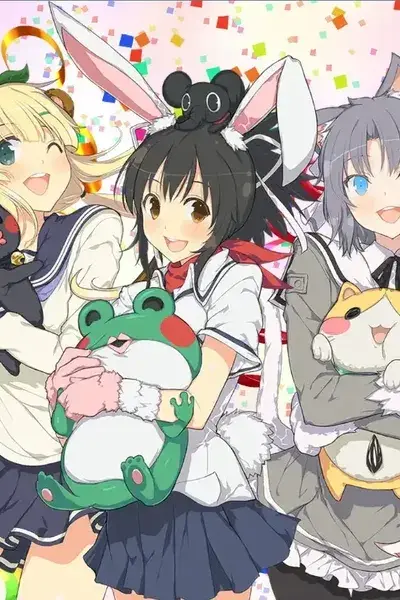 Senran Kagura Peach Ball