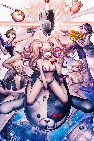 Danganronpa S: Ultimate Summer Camp