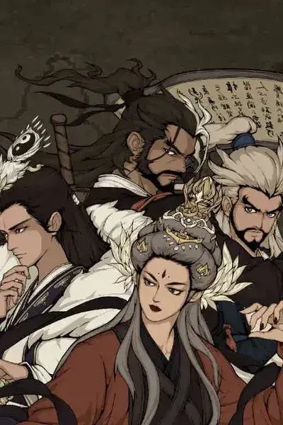 The World of Kungfu: Dragon and Eagle