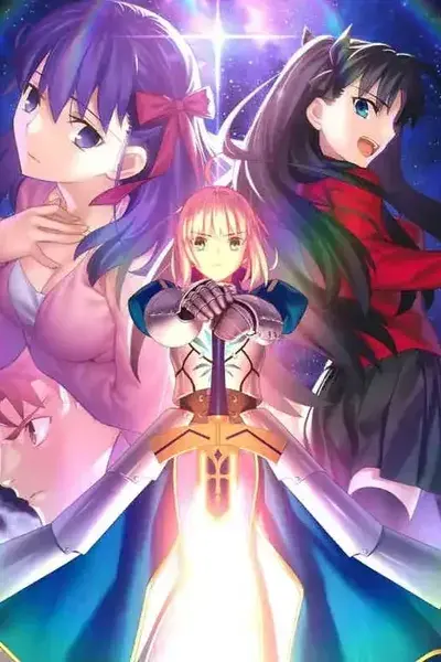 Fate stay night REMASTERED