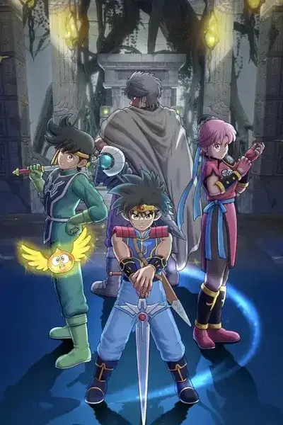 Infinity Strash: DRAGON QUEST The Adventure of Dai