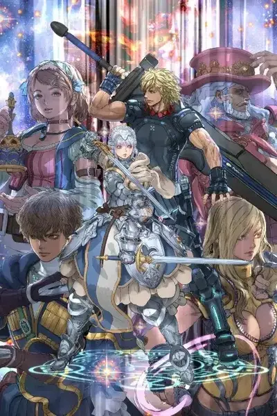 Star Ocean: The Divine Force