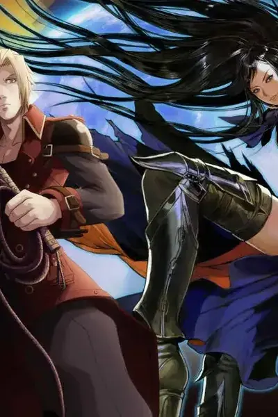 Castlevania Dominus Collection