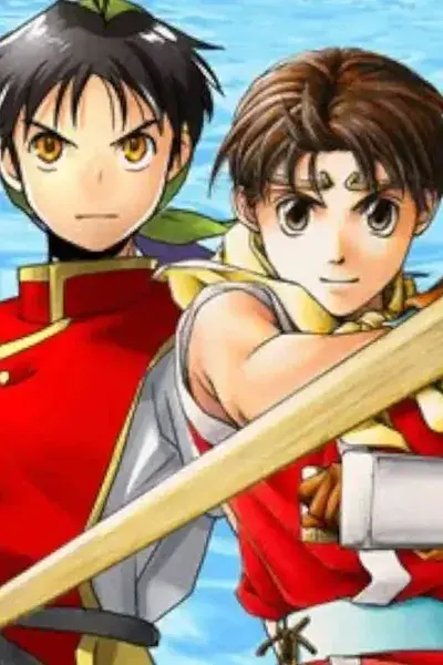 Suikoden I&II HD Remaster