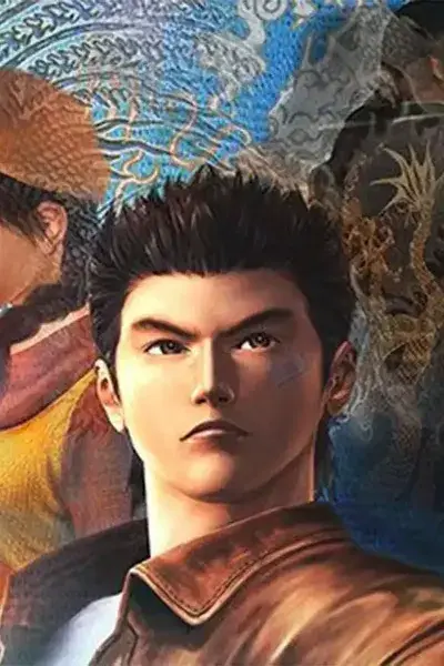Shenmue