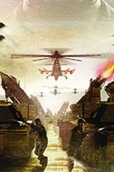 Command & Conquer: Generals
