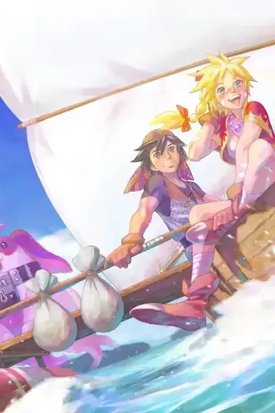 Chrono Cross: The Radical Dreamers Edition