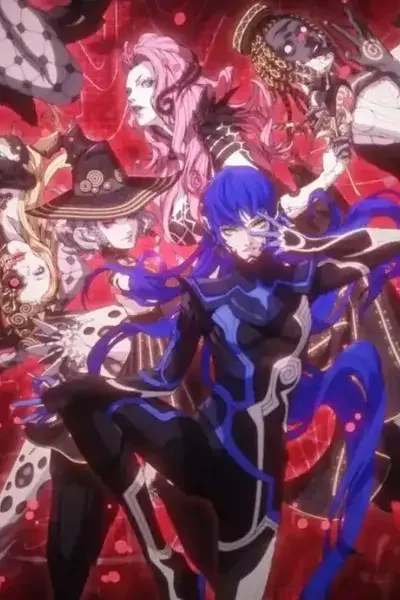 Shin Megami Tensei V: Vengeance