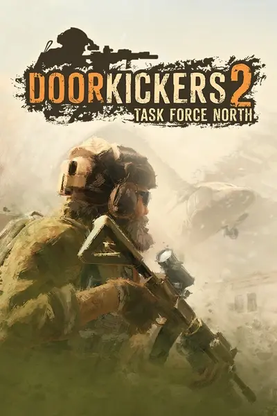破门而入2:北方特遣队